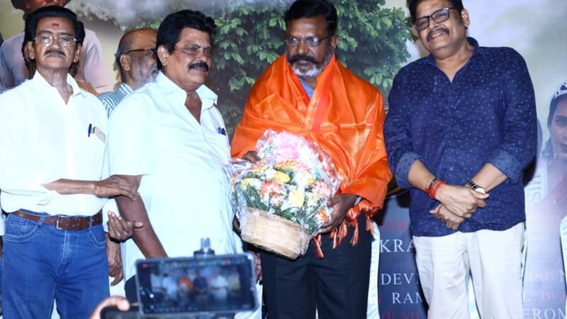ராசா விக்ரம் இயக்கும் “புது வேதம்”: ஆடியோ விழாவில் திருமாவளவன் எம் பி, இயக்குநர் கே எஸ் ரவிக்குமார், வி சேகர் பங்கேற்பு! குப்பை பெருக்குபவர்களின் வாழ்வியல் கதை இது!!