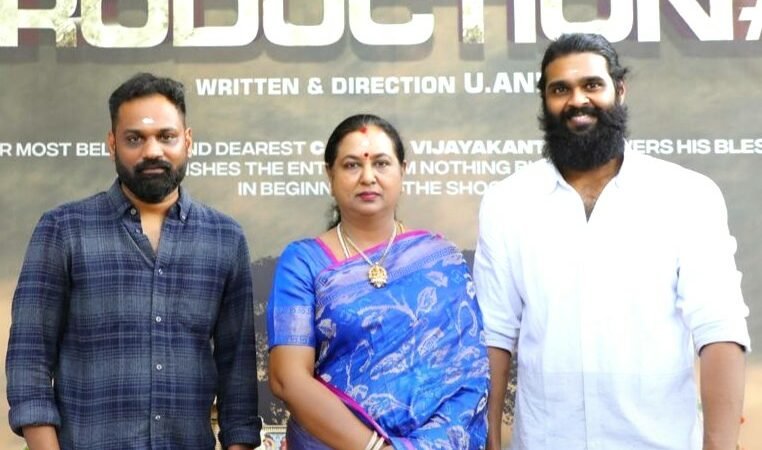 விஜயகாந்த் மகன் சண்முக பாண்டியன் நடிக்கும் ஆக்ஷன் படம்: கேரளா தாய்லாந்து காடுகளில் படமாகிறது!