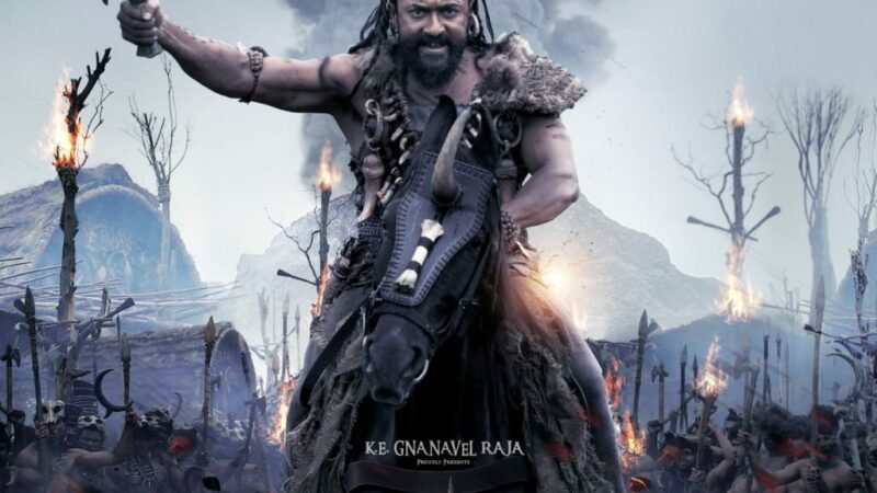 சூர்யாவின் “கங்குவா” பர்ஸ்ட் லுக் போஸ்டர் வெளியீடு!