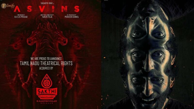 திக் திக் த்ரில்லர்: அல்லிமிட் விருந்து படைக்கும் ‘அஸ்வின்ஸ்’. – விமர்சனம் FIRST SHOW