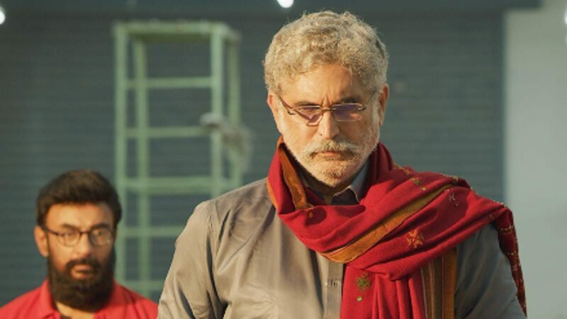 ‘ஹரா’ திரைப்படத்தில் வெள்ளிவிழா நாயகன் மோகனுடன் மோதும் சுரேஷ் மேனன், அமைச்சராக அசத்தும் வனிதா விஜயகுமார்