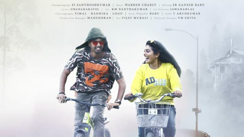ஹரீஷ் கல்யாணின் “லப்பர் பந்து”  டப்பிங்  தொடங்கியது!