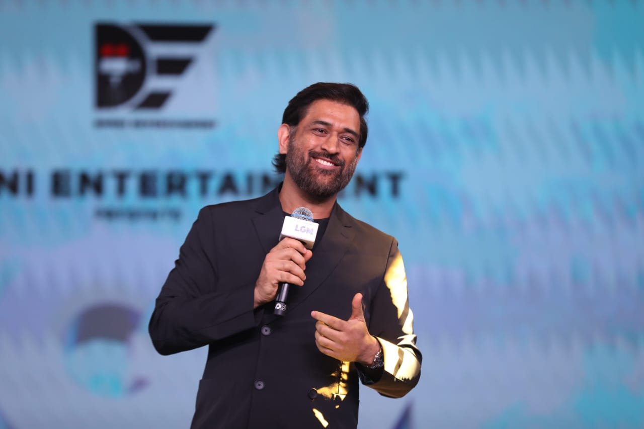 கிரிக்கெட் வீரரான தோனி மற்றும் சாக்ஷி தோனி வெளியிட்ட LGM படத்தின் இசை மற்றும் ட்ரைலர்