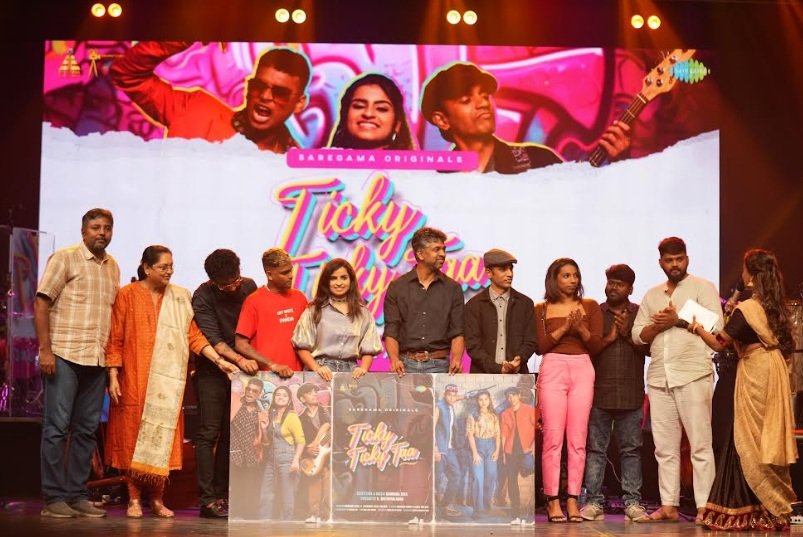 அசல் கோளாறு, தர்புகா சிவா மற்றும் ஷிவாங்கி கூட்டணியில் வெளியான ‘டிக்கி டிக்கி டா’