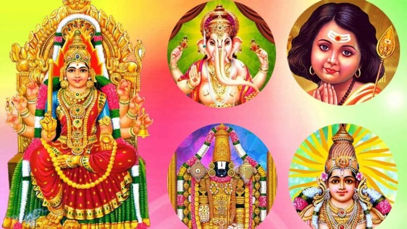 எந்த தெய்வத்தை வணங்கினால் என்ன குறை தீரும்?*