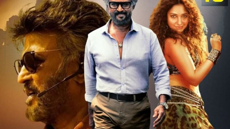 திரை விமர்சனம்:  ஜெயிலர்