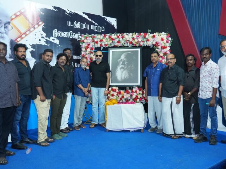 “என்னை பகுத்தறிவாளனாக மாற்றியதே இயக்குநர் வேலு பிரபாகரன் தான்”!   நினைவேந்தல் நிகழ்ச்சியில் நடிகர் சத்யராஜ் பேச்சு!!