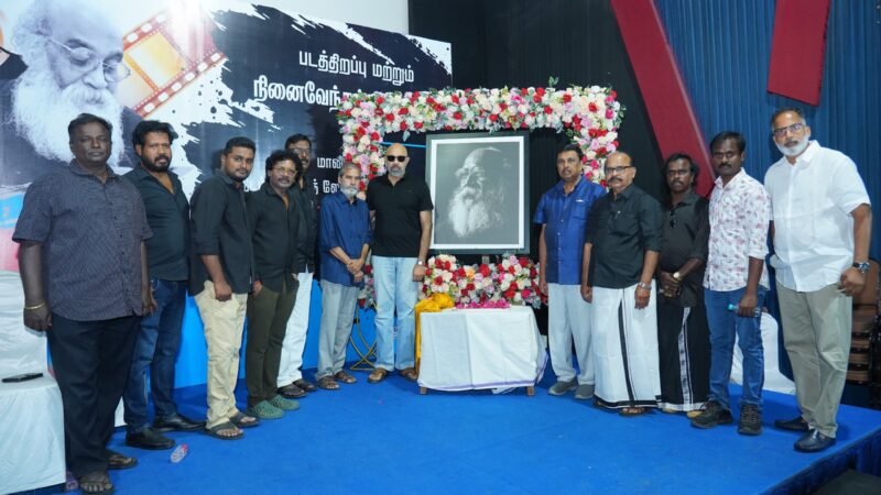 “என்னை பகுத்தறிவாளனாக மாற்றியதே இயக்குநர் வேலு பிரபாகரன் தான்”!   நினைவேந்தல் நிகழ்ச்சியில் நடிகர் சத்யராஜ் பேச்சு!!