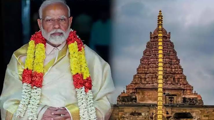 விழாக்கோலம் பூண்ட கங்கைகொண்ட சோழபுரம்: சோழப் பேரரசர்களுக்கு பிரமாண்ட சிலை!   கடல் பாதுகாப்பு திட்டத்திற்கு ராஜேந்திர சோழனின் பெயர்!!  தமிழர்களுக்கு பெருமை சேர்க்கும் பிரதமர் மோடி!!!
