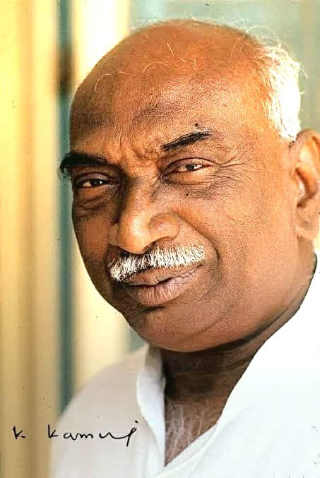 ஈடு இணையற்ற தலைவர் காமராசர் பற்றி அவதூறாக பேசுவதா? : திமுகவில் இருந்து திருச்சி சிவாவை நீக்க வேண்டும்! இந்திய நாடார் பேரவை தலைவர் சௌந்தரபாண்டியன் ஆவேச அறிக்கை!!