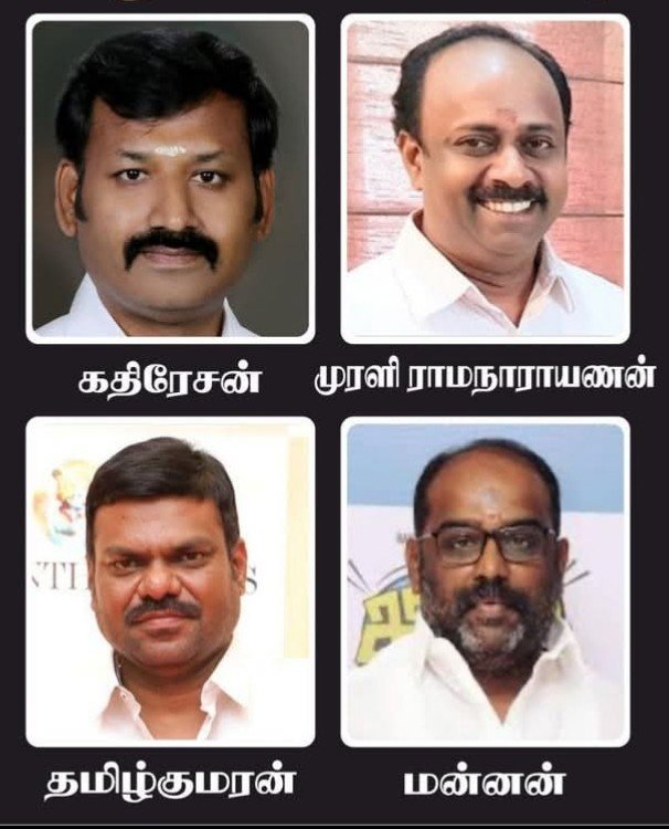 திரைப்பட தயாரிப்பாளர்கள் சங்க தேர்தலில் பரபரப்பு: விலை பேசப்படும் பதவிகள்!  தலைவர் நாற்காலிக்கு நான்கு பேர் போட்டி!!