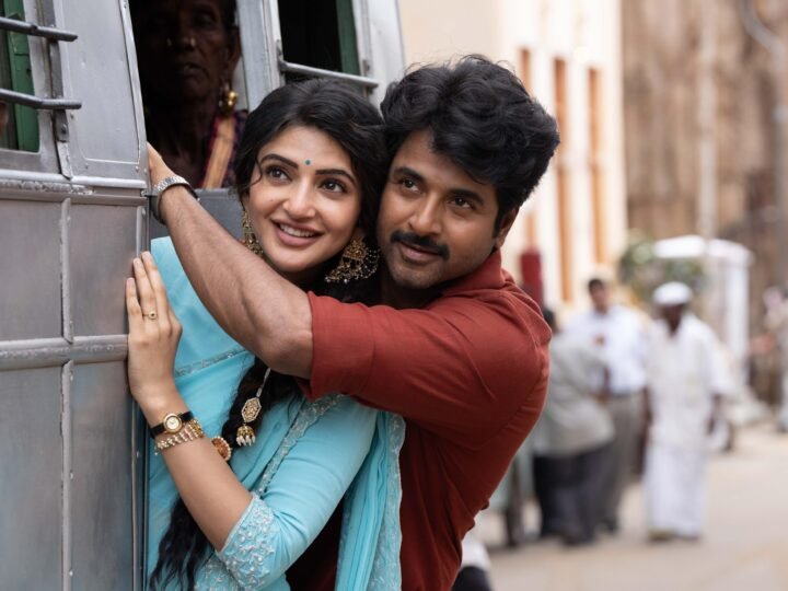 பராசக்தி (விமர்சனம்)