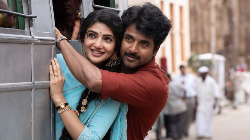 பராசக்தி (விமர்சனம்)