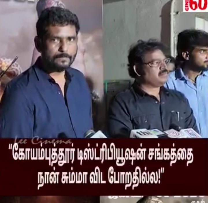 “சல்லியர்கள்” படத்திற்கு தியேட்டர் இல்லை: தமிழர்களுக்கான படத்தை வெளியிட பிவிஆர் மறுப்பது வெட்கக்கேடு! தயாரிப்பாளர் சுரேஷ் காமாட்சி ஆவேசம்!!