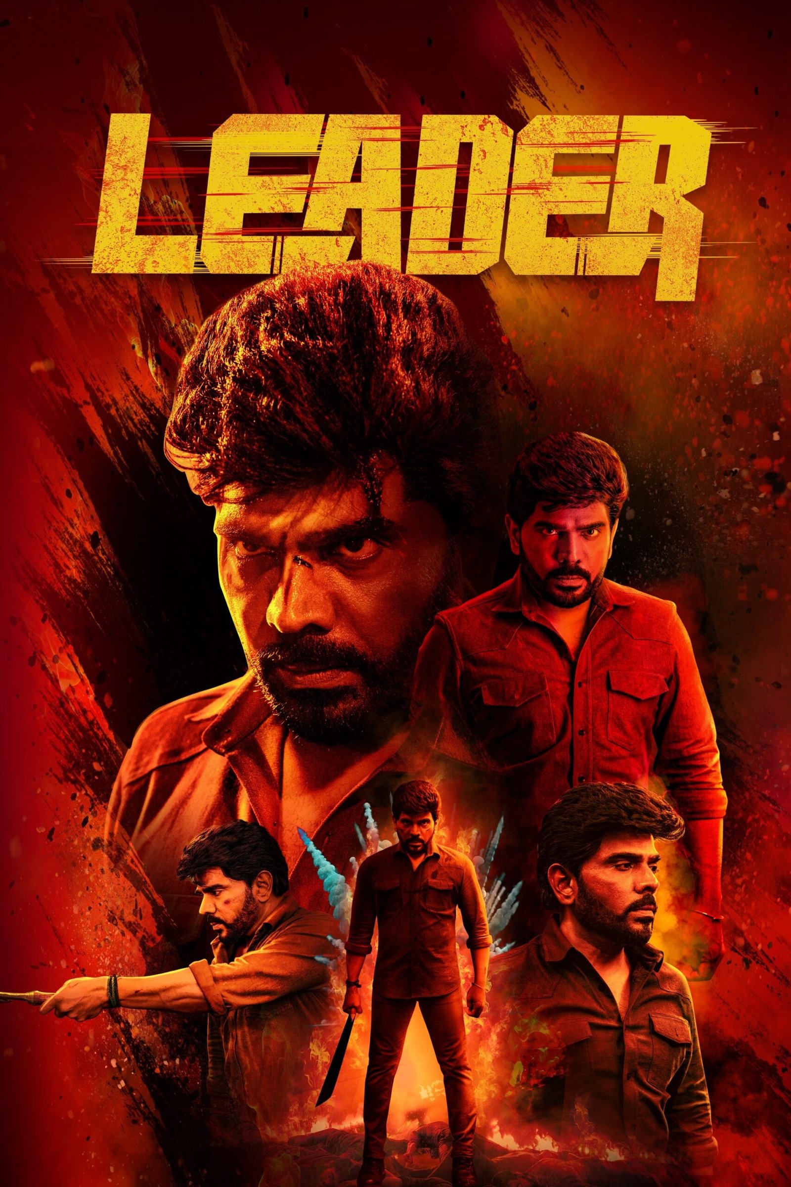 திரை விமர்சனம்: லீடர் – U/A