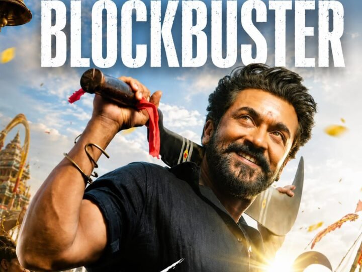 சூர்யாவின் “கருப்பு” பட விவகாரம்:  ரூ.150 கோடி இழப்பீடு வேண்டும்! கியூப் நிறுவனத்திற்கு தயாரிப்பாளர் சங்கங்கள் எச்சரிக்கை!!
