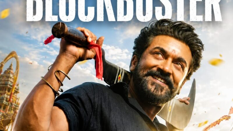 சூர்யாவின் “கருப்பு” பட விவகாரம்:  ரூ.150 கோடி இழப்பீடு வேண்டும்! கியூப் நிறுவனத்திற்கு தயாரிப்பாளர் சங்கங்கள் எச்சரிக்கை!!