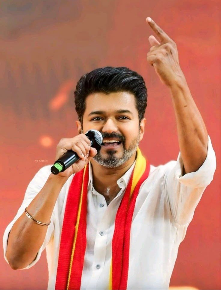 ஆட்சியின் விஸ்வரூபத்தை பார்ப்பீர்கள்:கொளத்தூரில் 5 நிமிடம் பேசியதற்கே கொத்து பரோட்டா போட்டு விட்டார்கள்! கரூரில் விஜய் அதிரடி பேச்சு!!